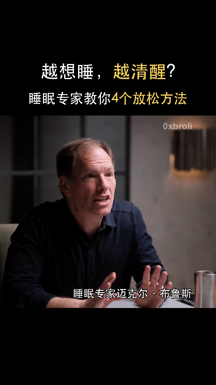 A frame from the finished video, showing the black background, two-line title, interview footage, watermark, and short Chinese subtitles